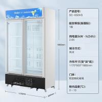 海尔/Haier SC-650HS 冷藏箱柜